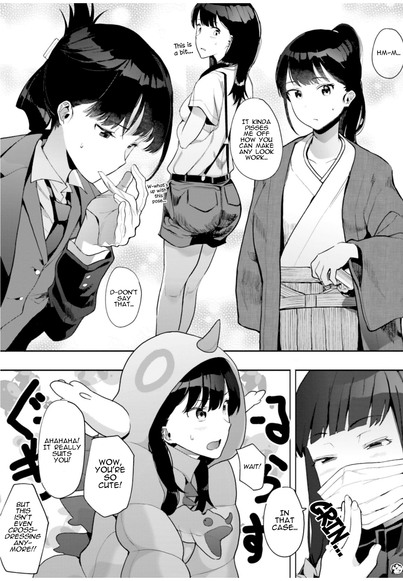 Ssss.gridman Anthology Chapter 5 #2