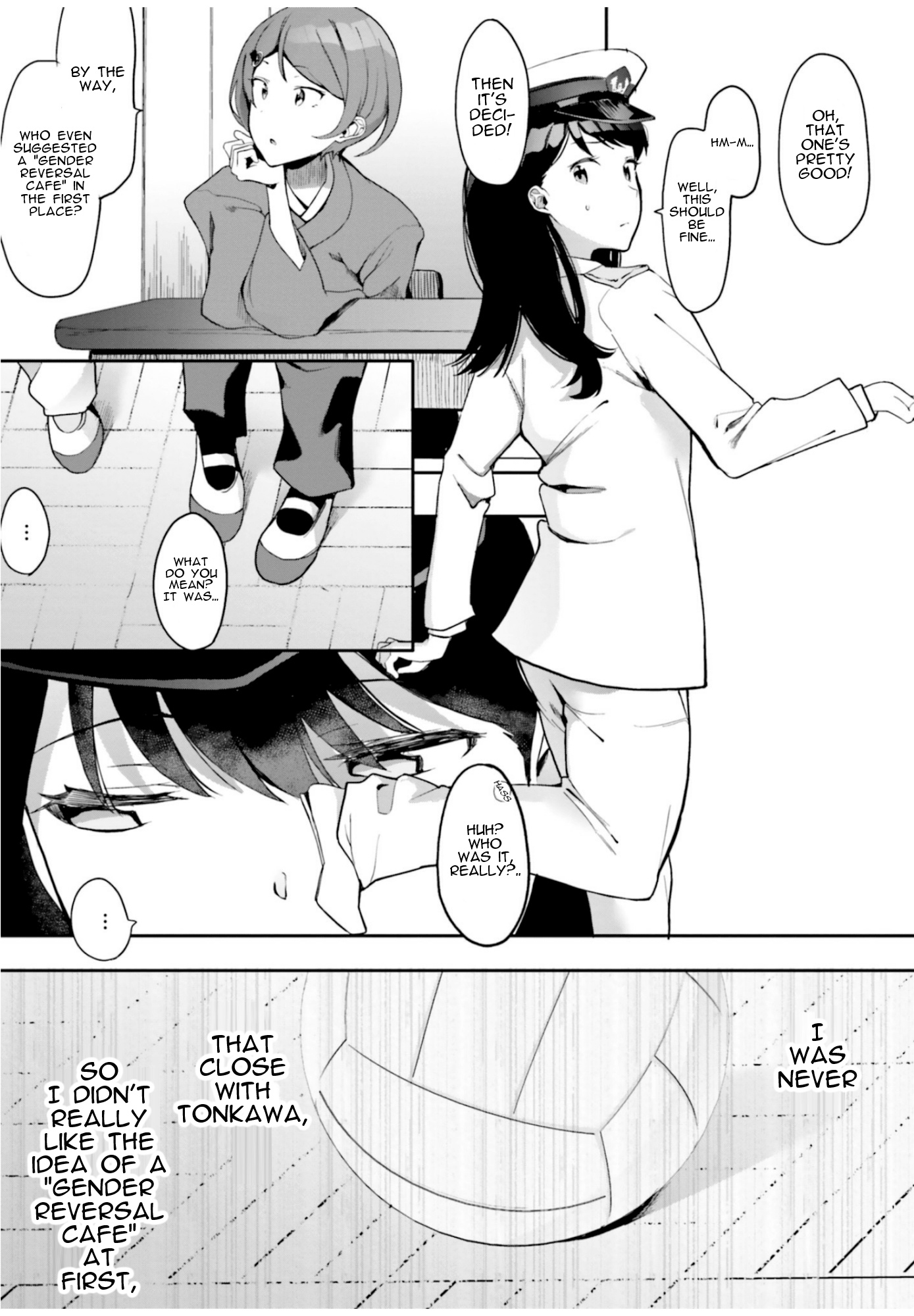 Ssss.gridman Anthology Chapter 5 #3