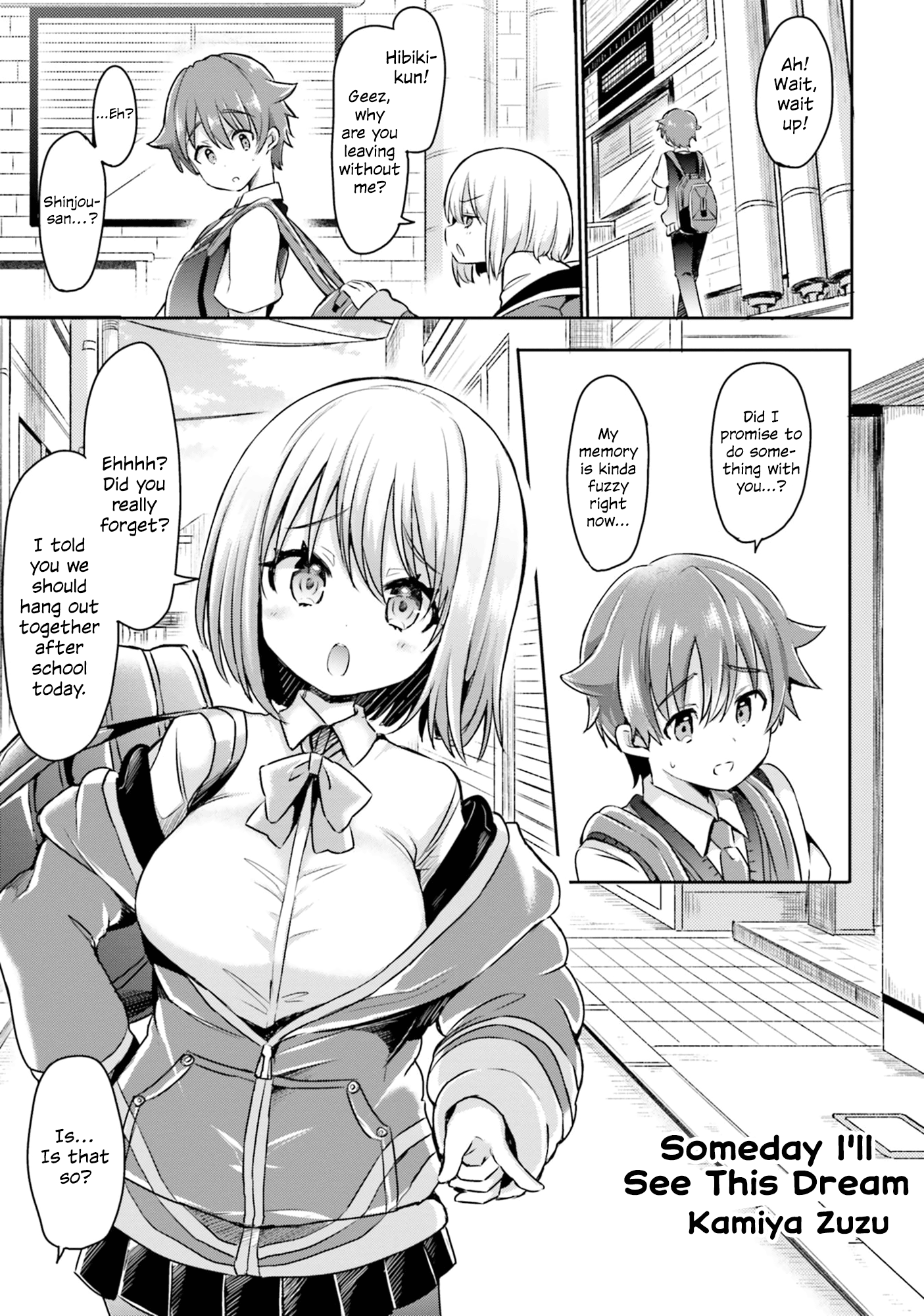 Ssss.gridman Anthology Chapter 2 #1