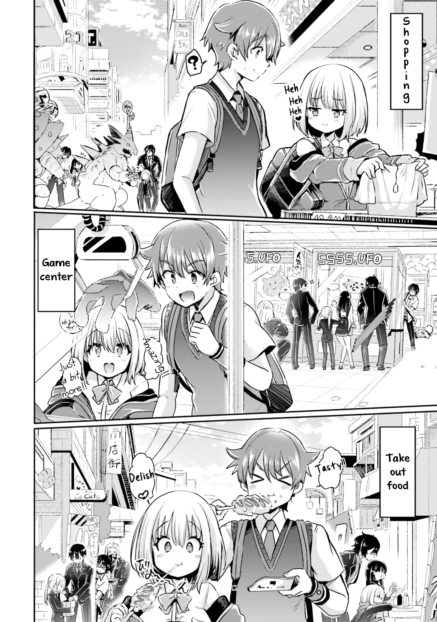 Ssss.gridman Anthology Chapter 2 #4