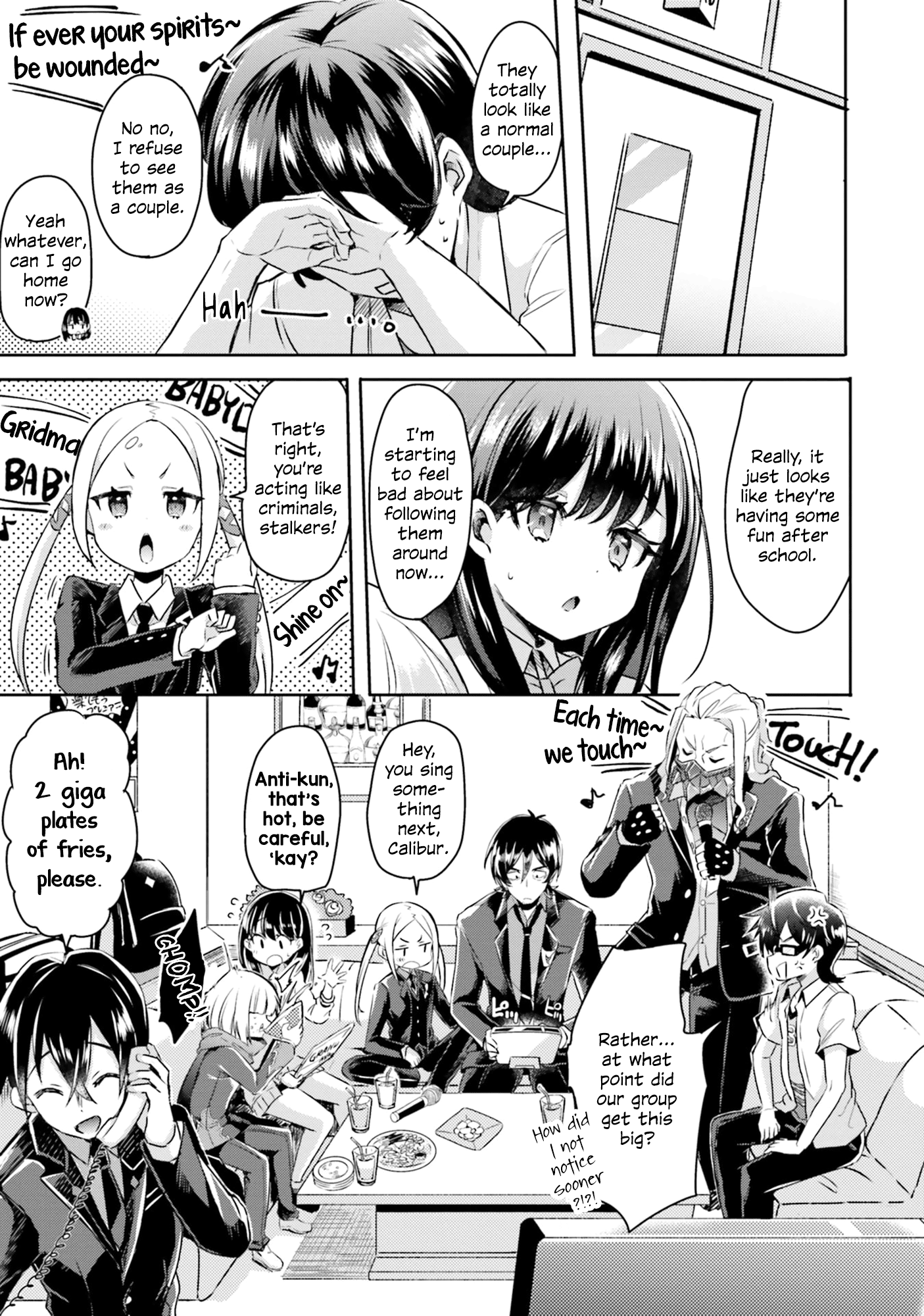 Ssss.gridman Anthology Chapter 2 #5