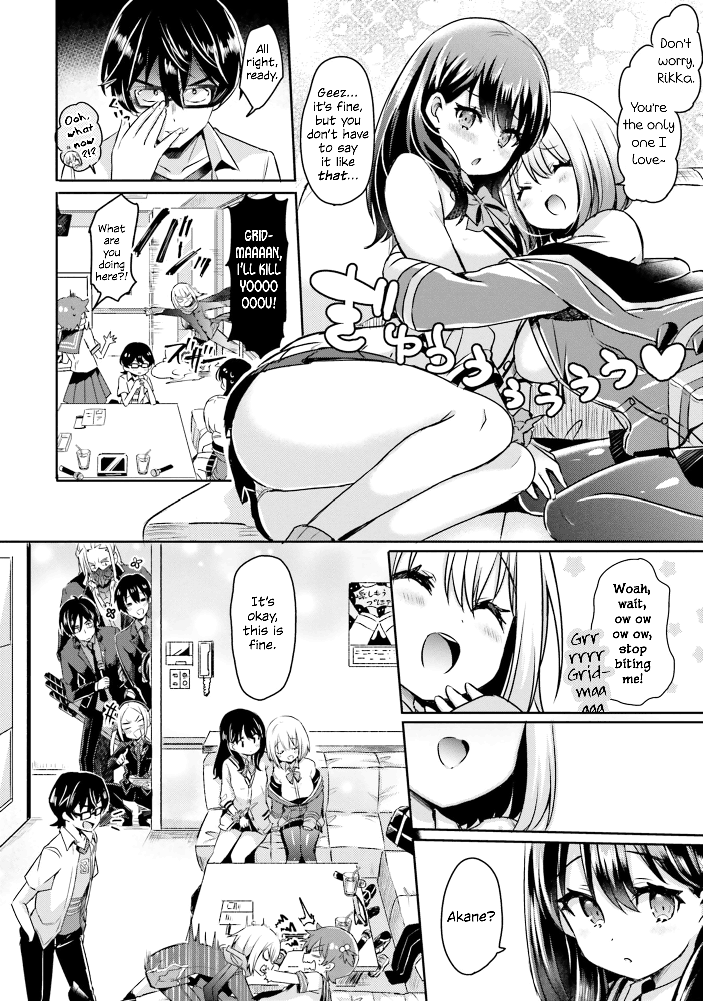 Ssss.gridman Anthology Chapter 2 #10