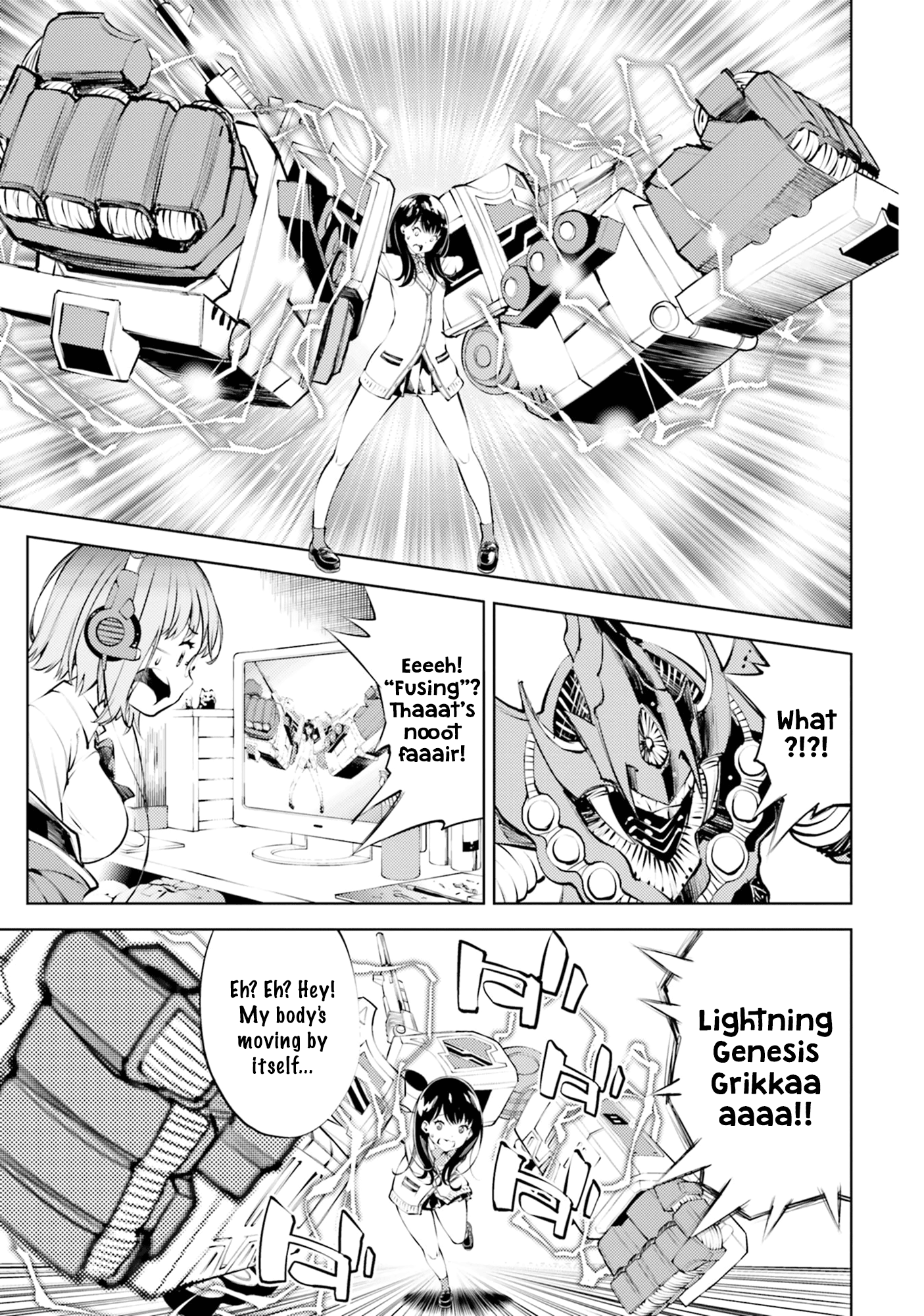 Ssss.gridman Anthology Chapter 1 #8