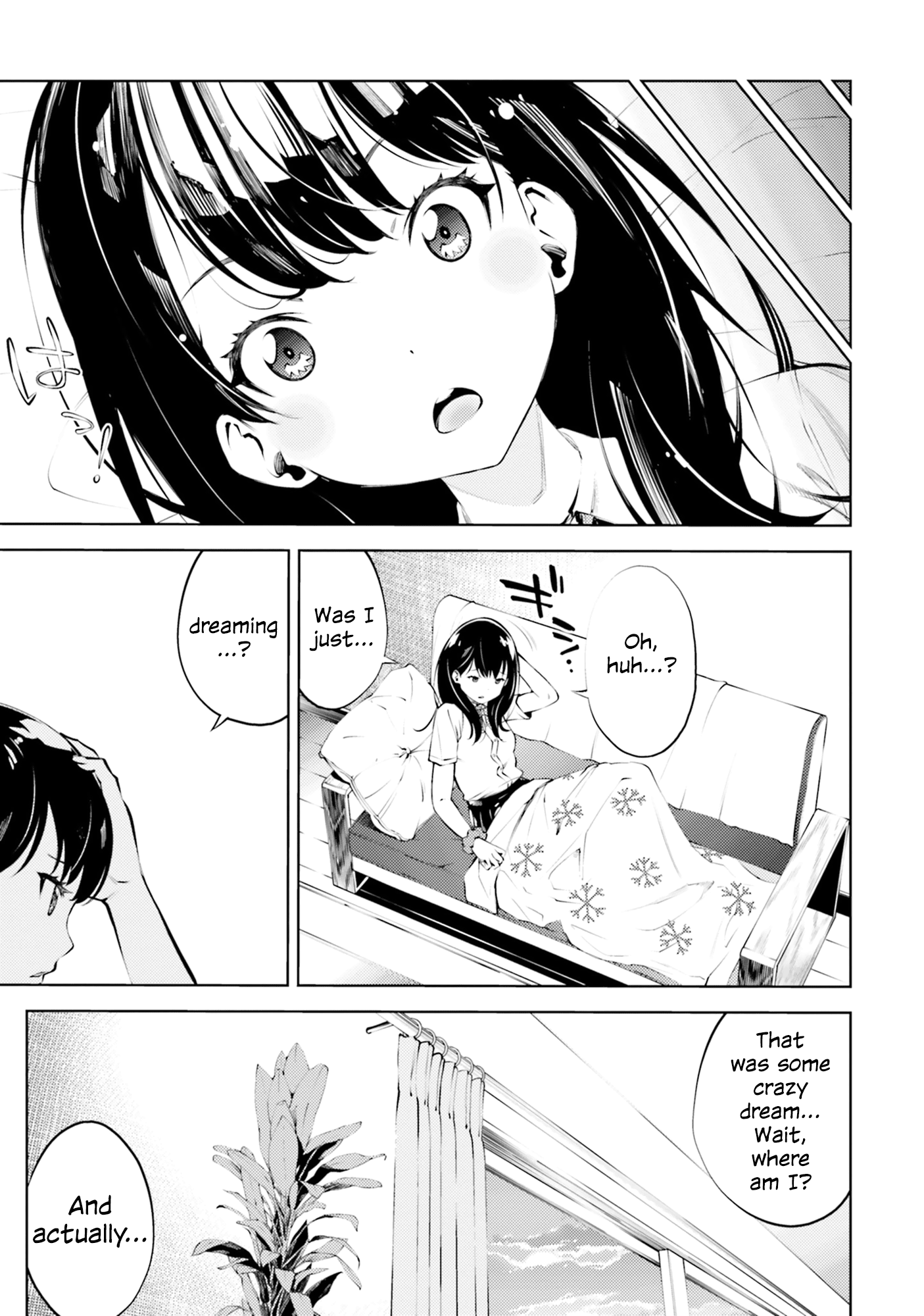 Ssss.gridman Anthology Chapter 1 #12