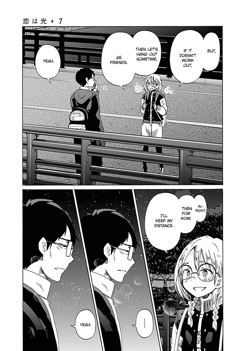 Koi Wa Hikari Chapter 40 #22