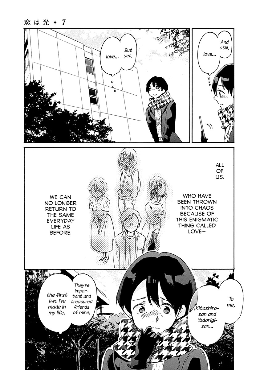 Koi Wa Hikari Chapter 37 #10