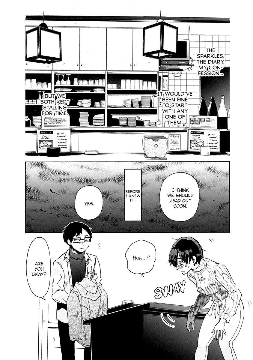 Koi Wa Hikari Chapter 37 #19