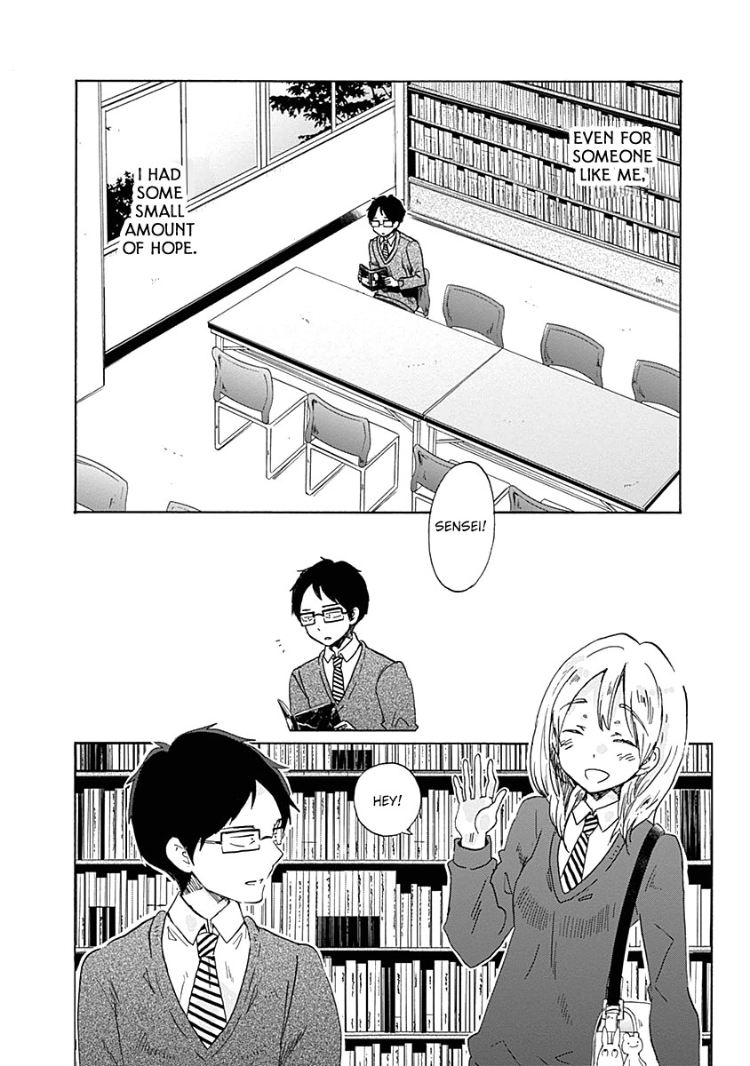 Koi Wa Hikari Chapter 36 #10