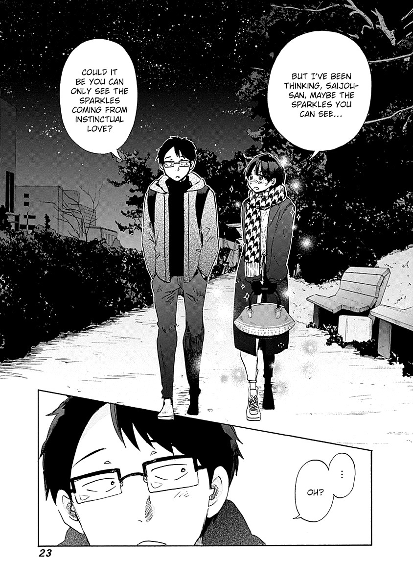 Koi Wa Hikari Chapter 37 #26