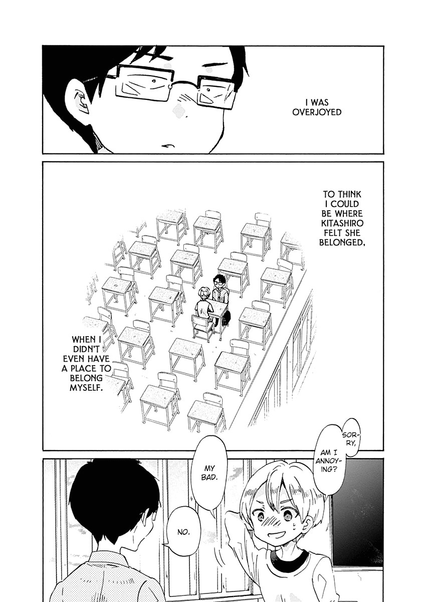 Koi Wa Hikari Chapter 36 #18