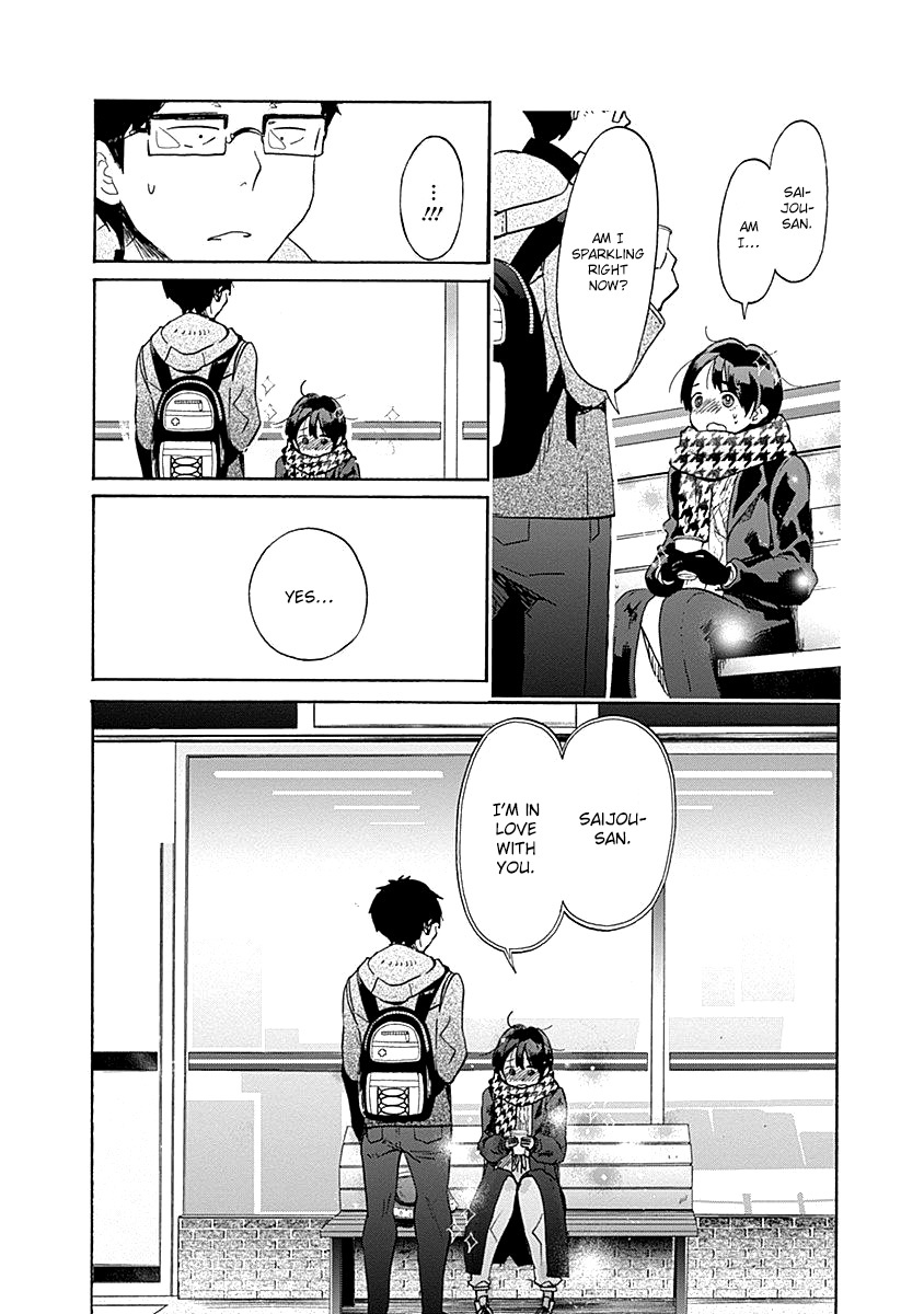 Koi Wa Hikari Chapter 37 #33