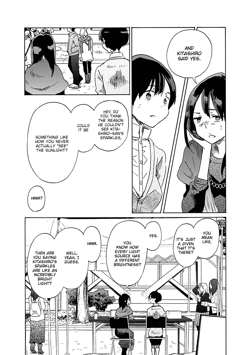 Koi Wa Hikari Chapter 35 #22