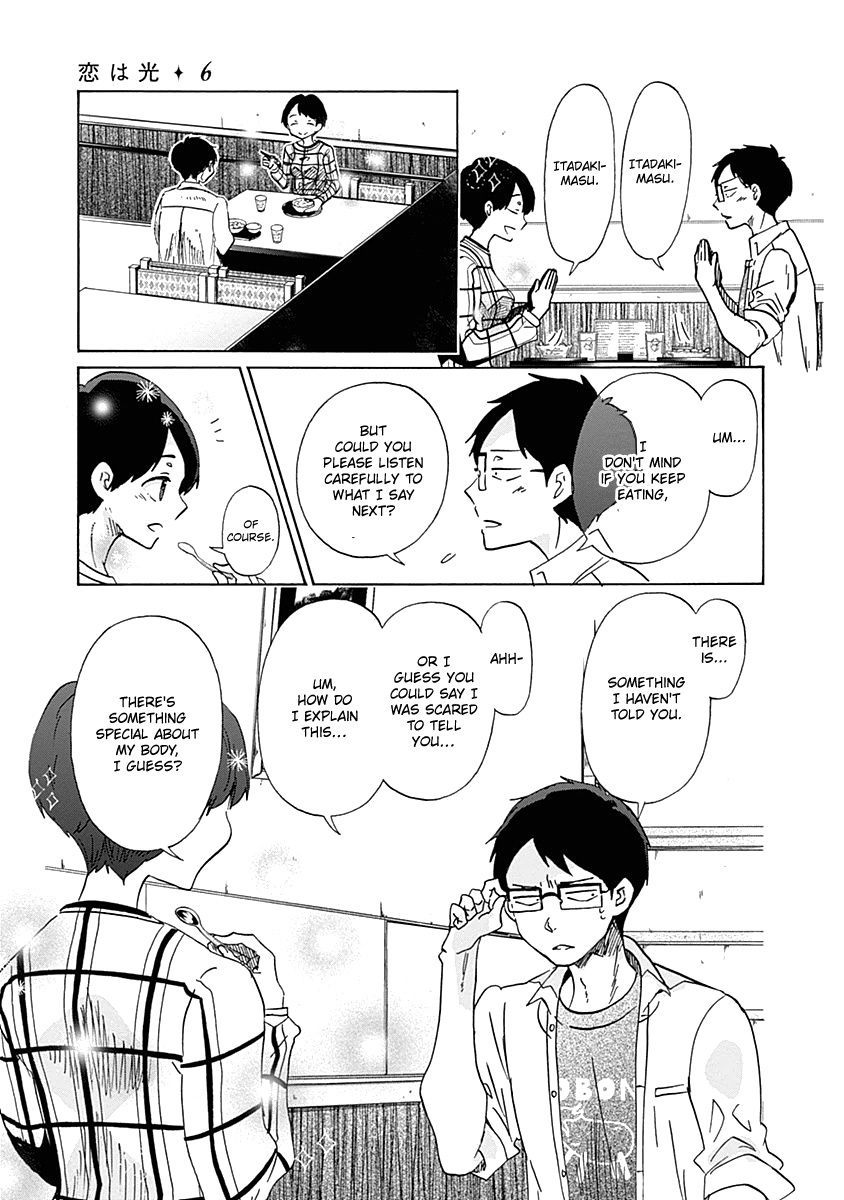 Koi Wa Hikari Chapter 32 #19