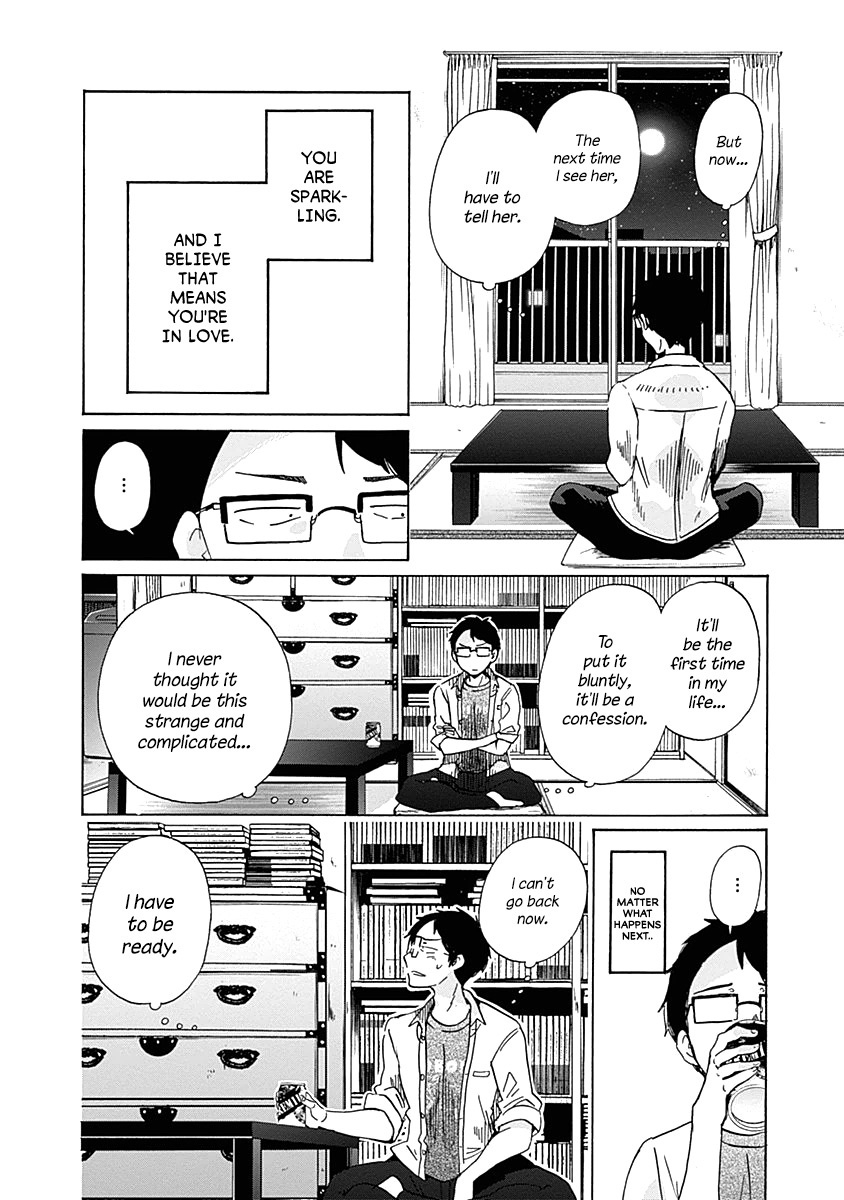 Koi Wa Hikari Chapter 32 #28