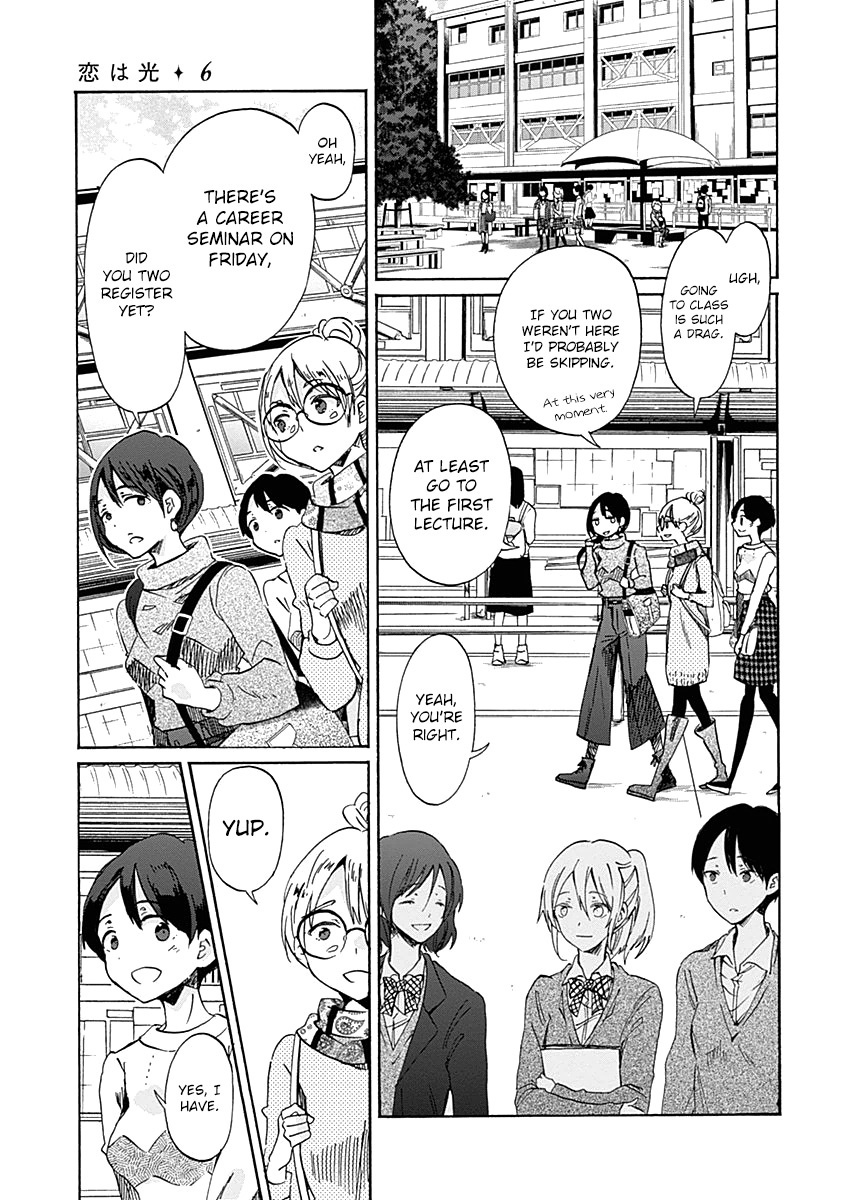 Koi Wa Hikari Chapter 31 #9