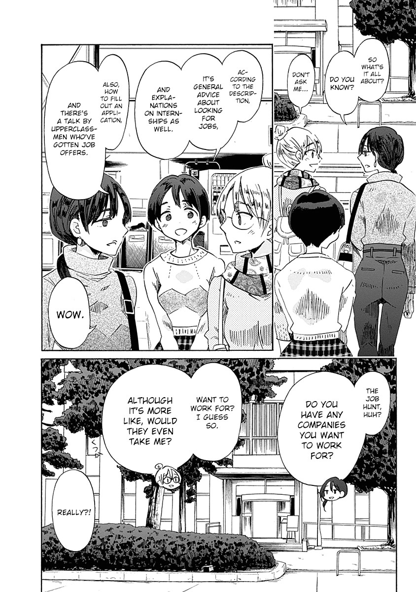 Koi Wa Hikari Chapter 31 #10