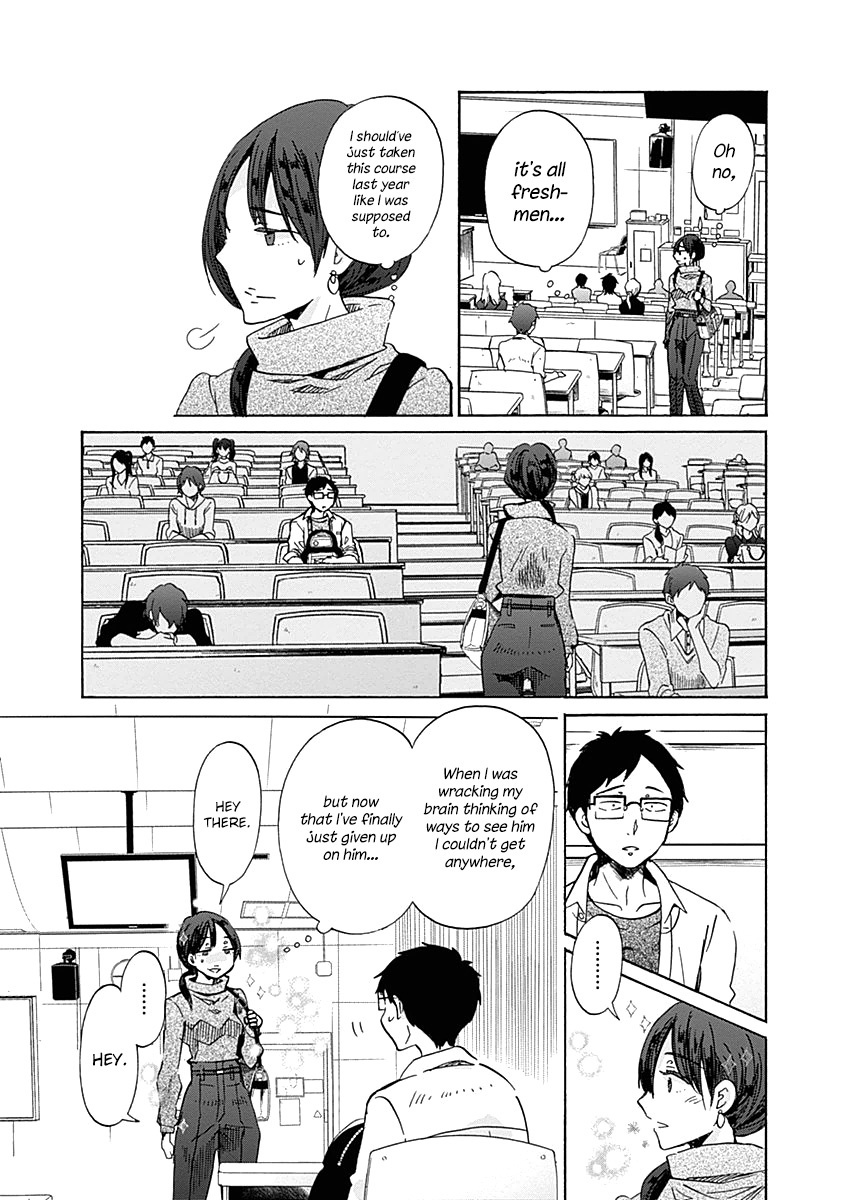 Koi Wa Hikari Chapter 31 #16