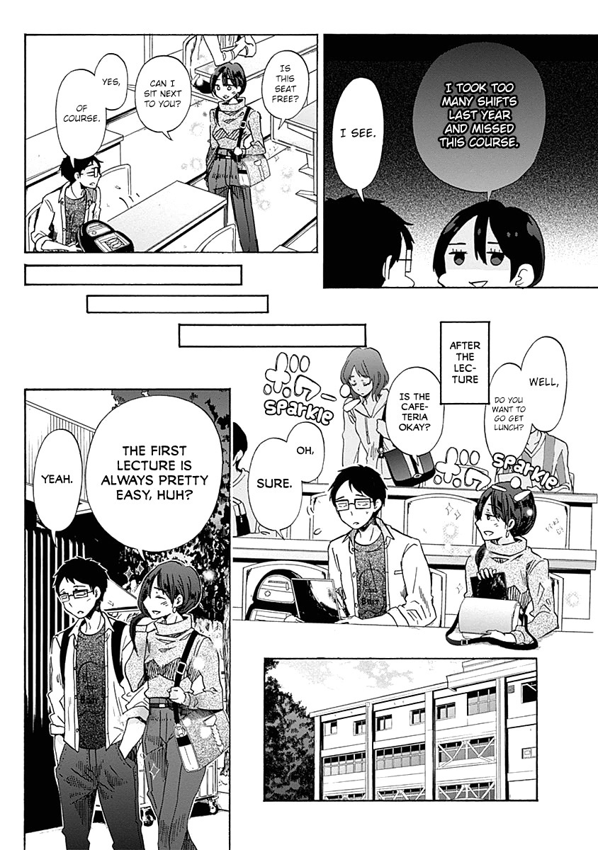 Koi Wa Hikari Chapter 31 #17