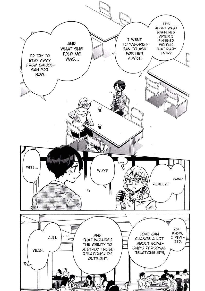 Koi Wa Hikari Chapter 30 #6