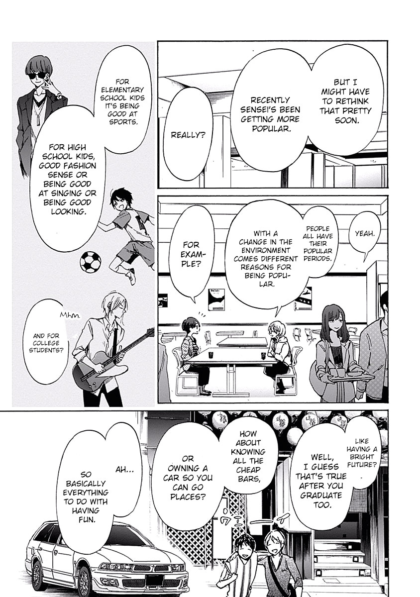 Koi Wa Hikari Chapter 30 #11