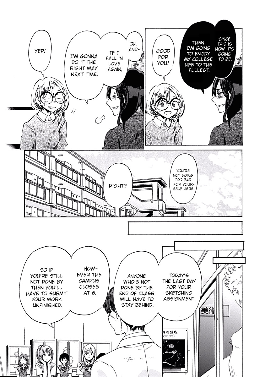 Koi Wa Hikari Chapter 30 #17