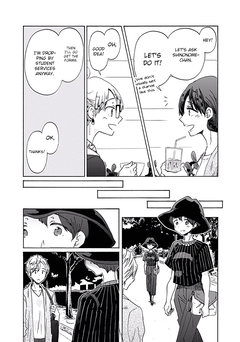 Koi Wa Hikari Chapter 29 #12