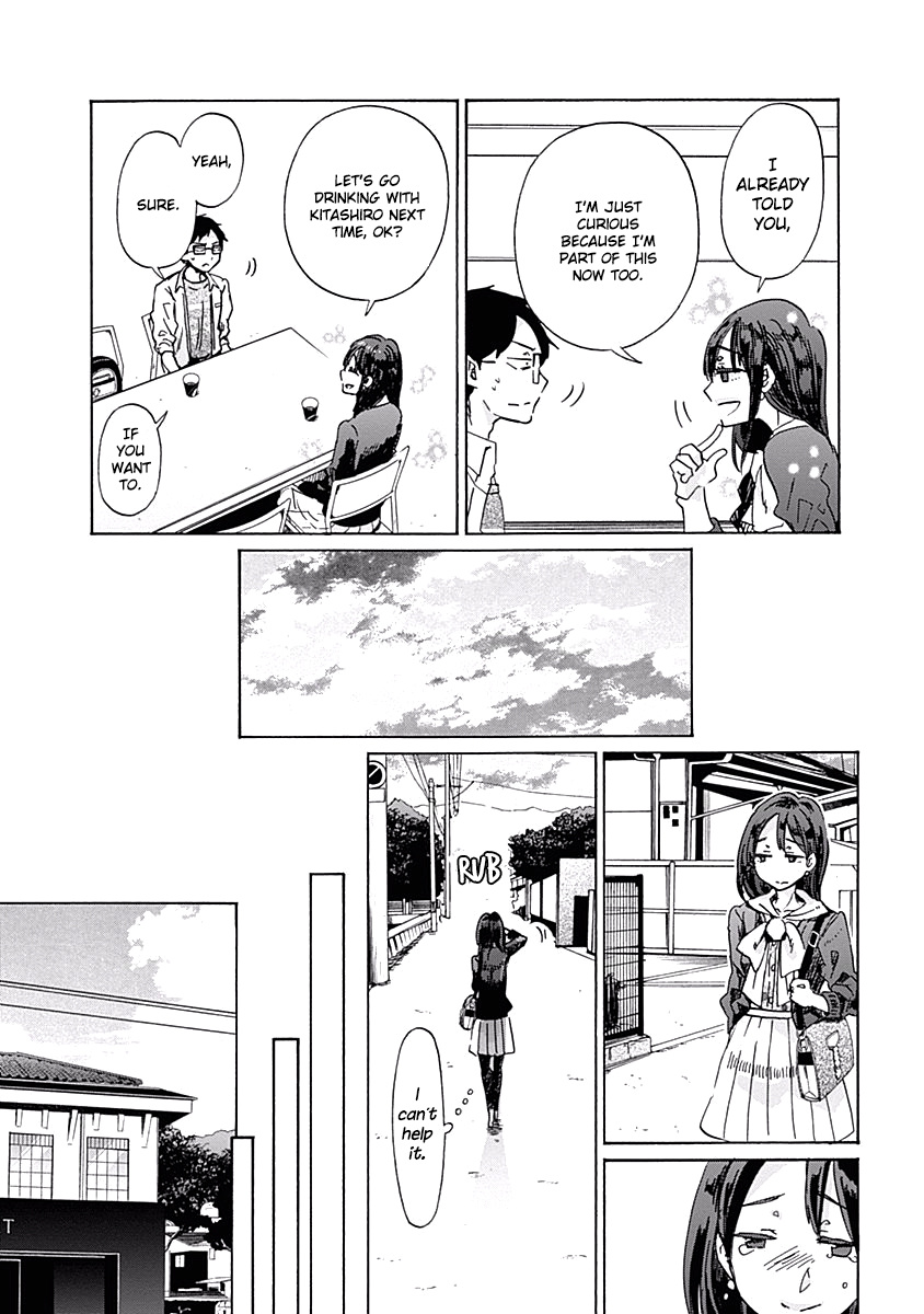 Koi Wa Hikari Chapter 29 #26