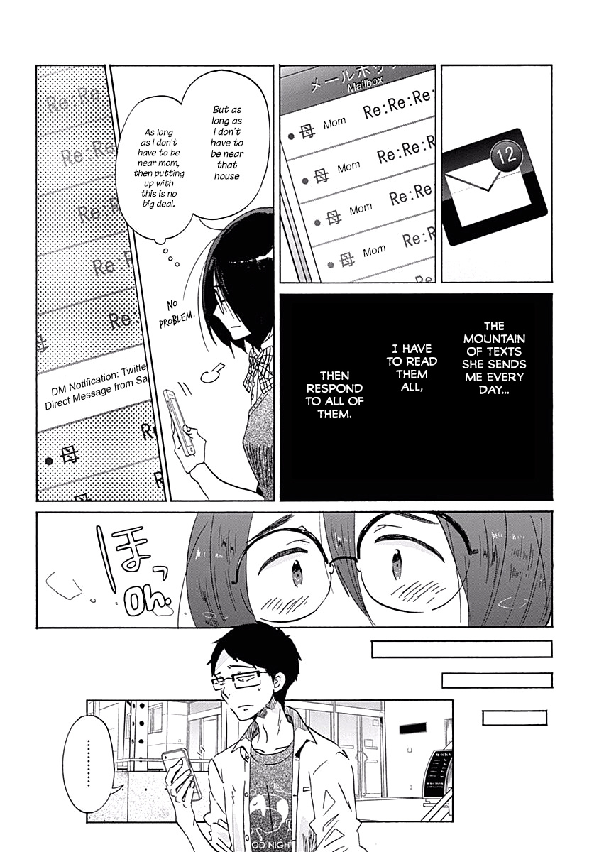 Koi Wa Hikari Chapter 27 #10