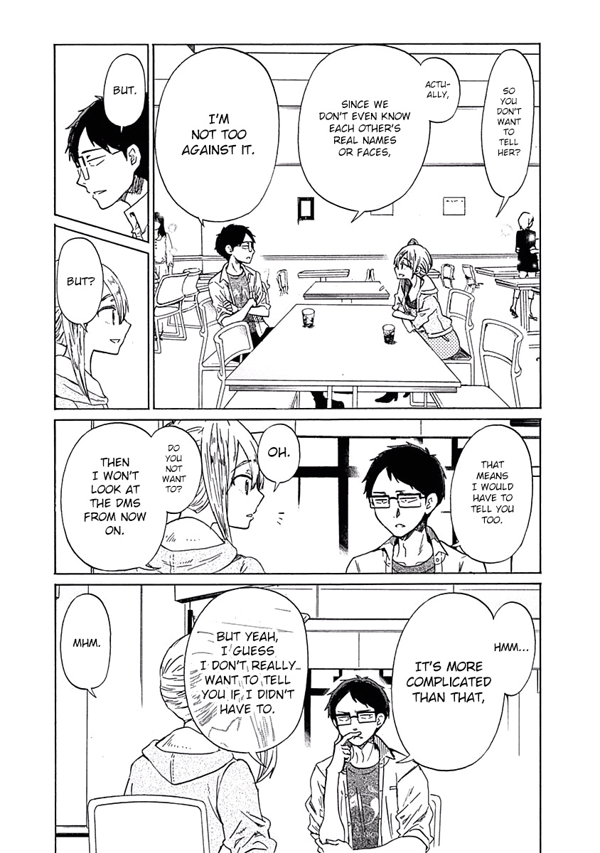 Koi Wa Hikari Chapter 27 #13