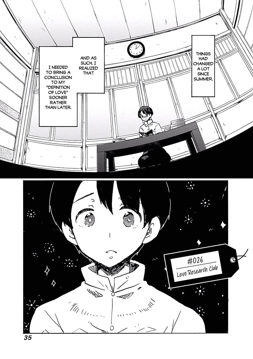 Koi Wa Hikari Chapter 26 #5