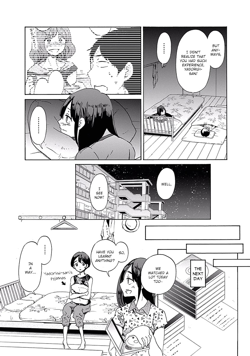 Koi Wa Hikari Chapter 26 #18