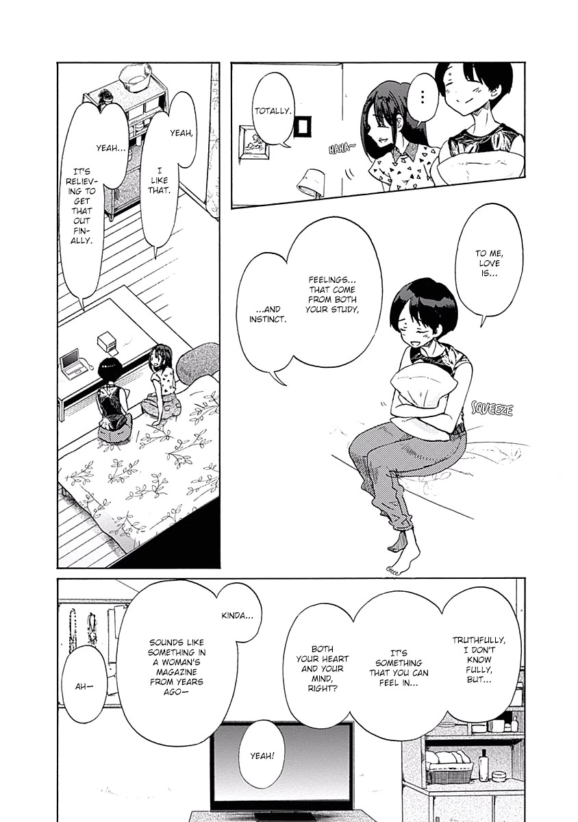 Koi Wa Hikari Chapter 26 #24