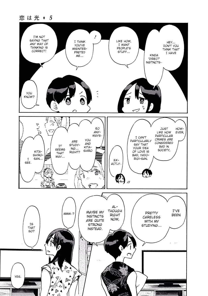 Koi Wa Hikari Chapter 26 #25