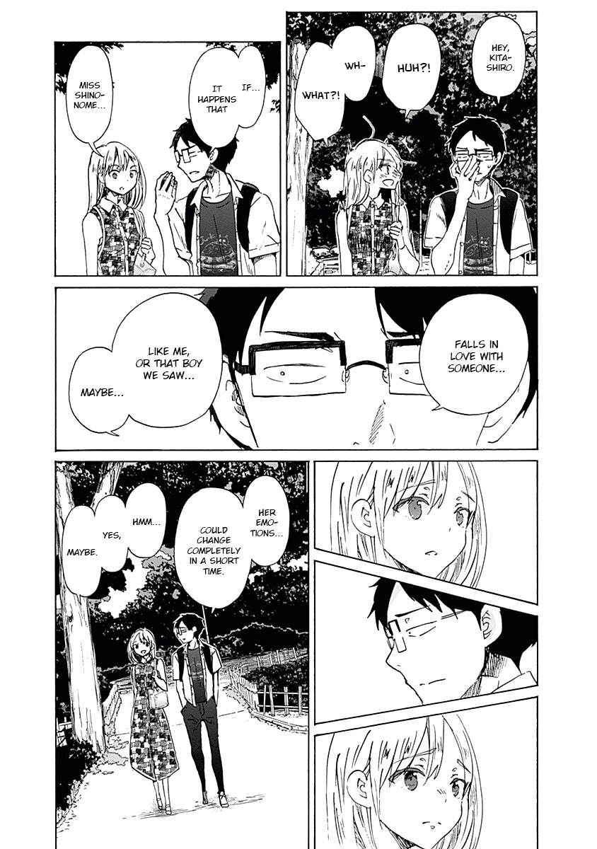 Koi Wa Hikari Chapter 24 #11