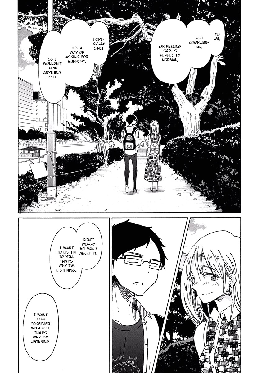 Koi Wa Hikari Chapter 24 #13