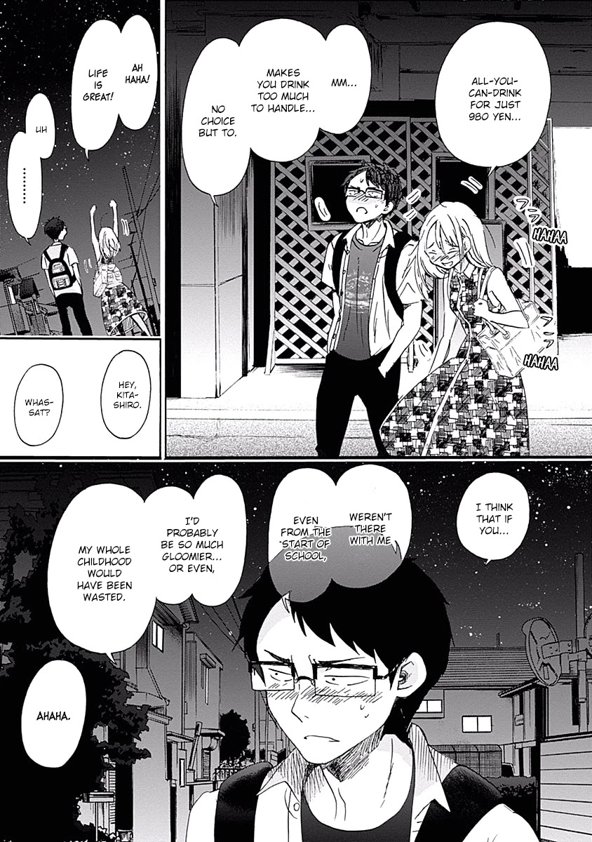 Koi Wa Hikari Chapter 24 #25