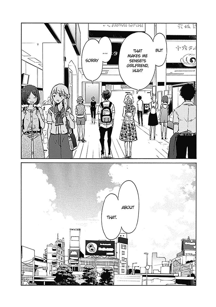 Koi Wa Hikari Chapter 22 #32