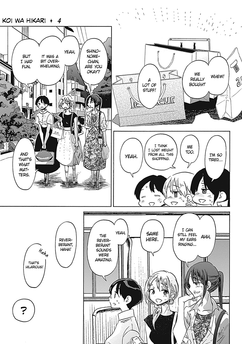 Koi Wa Hikari Chapter 20 #18