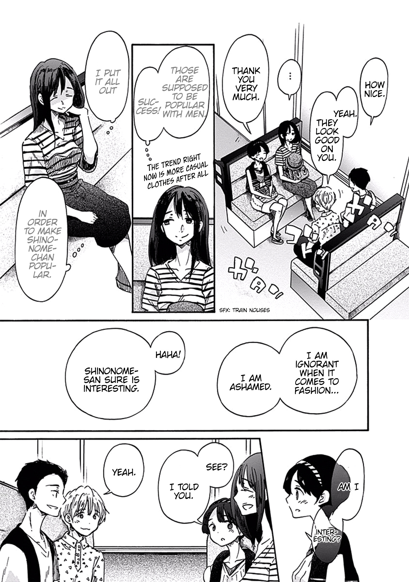 Koi Wa Hikari Chapter 18 #4