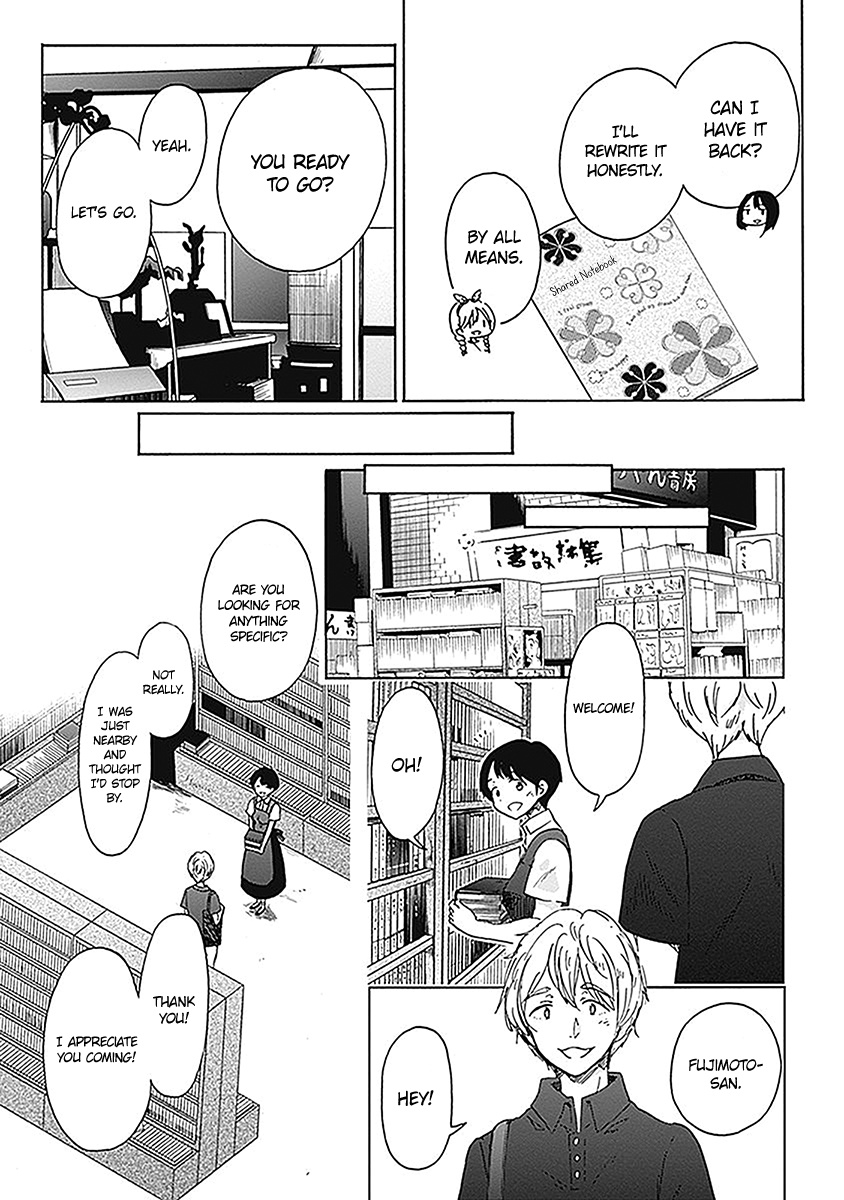 Koi Wa Hikari Chapter 19 #12