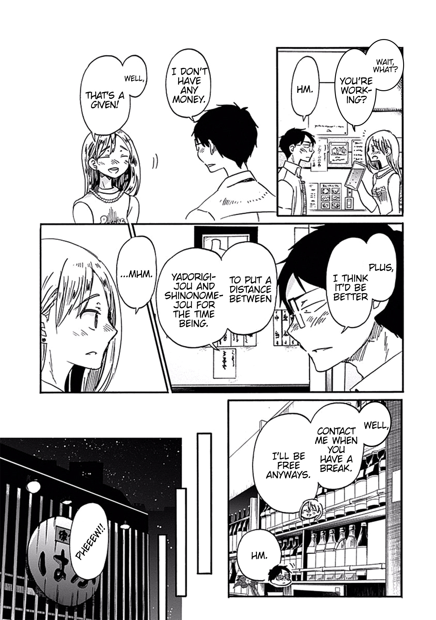 Koi Wa Hikari Chapter 16 #20