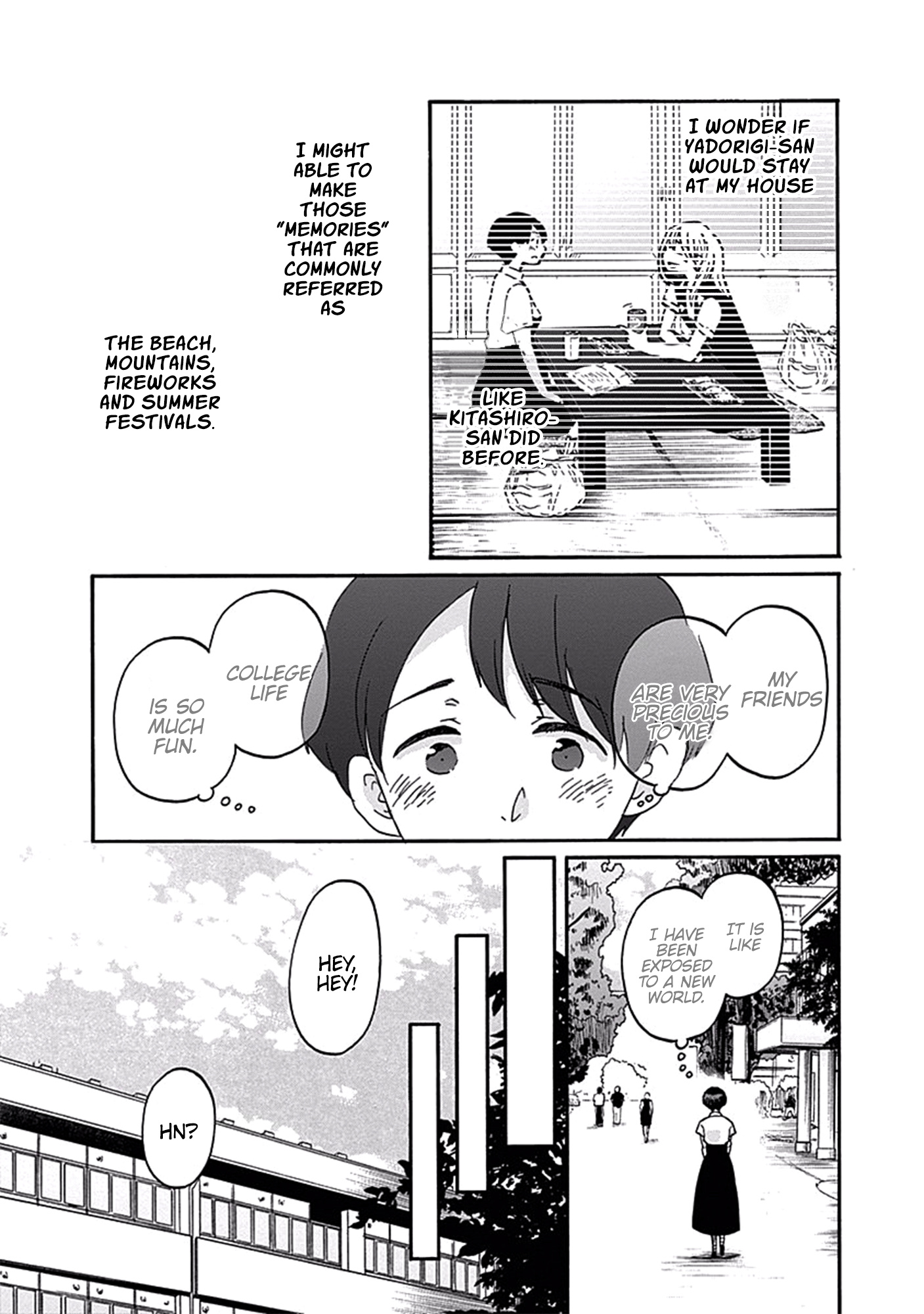 Koi Wa Hikari Chapter 15 #15