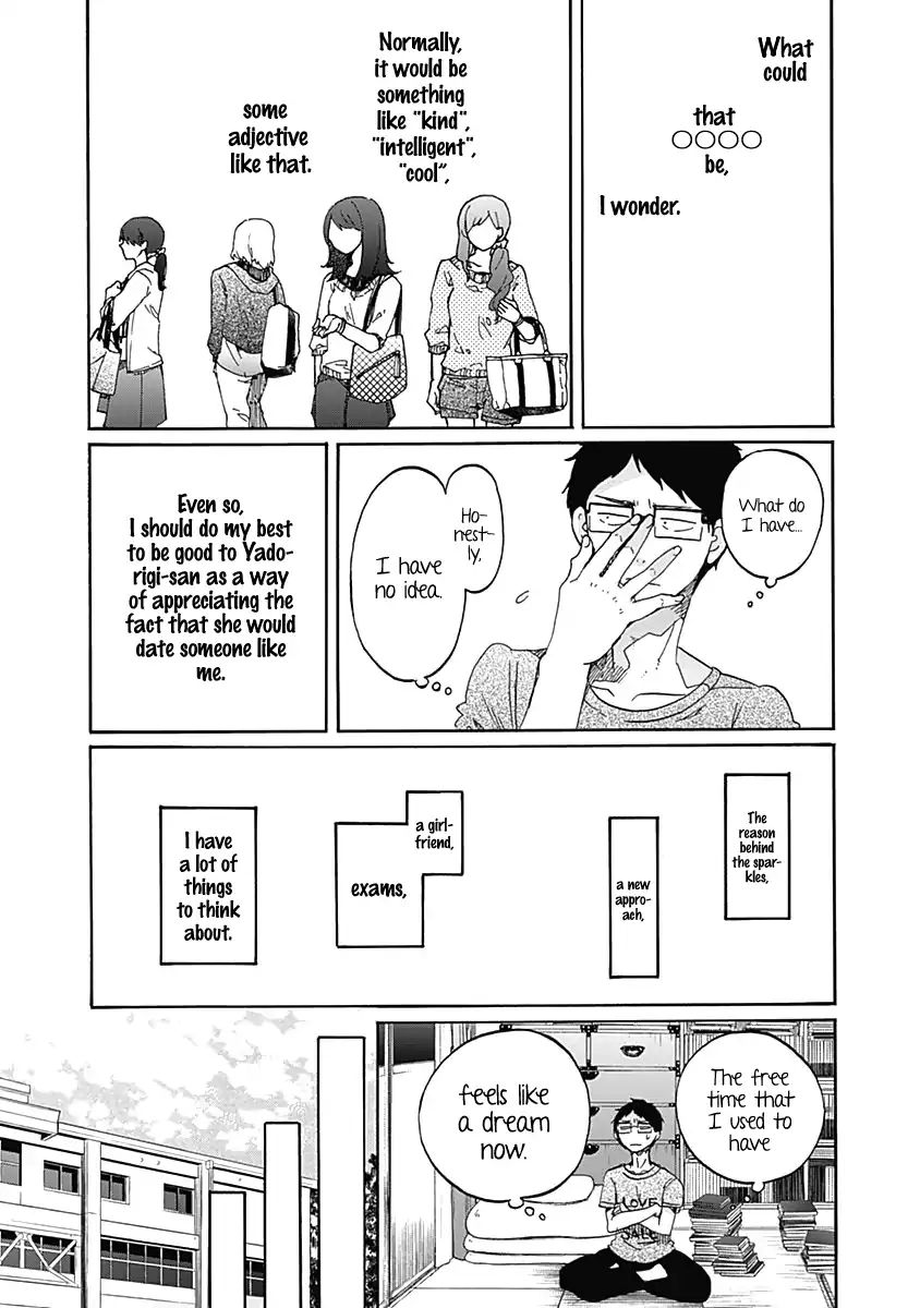 Koi Wa Hikari Chapter 12 #7