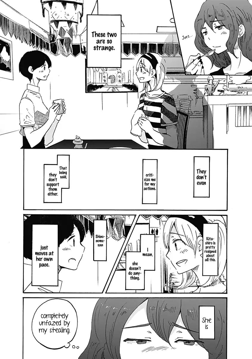 Koi Wa Hikari Chapter 12 #20