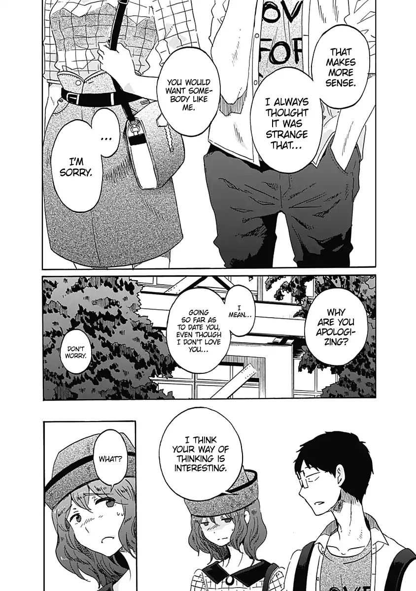 Koi Wa Hikari Chapter 12 #27