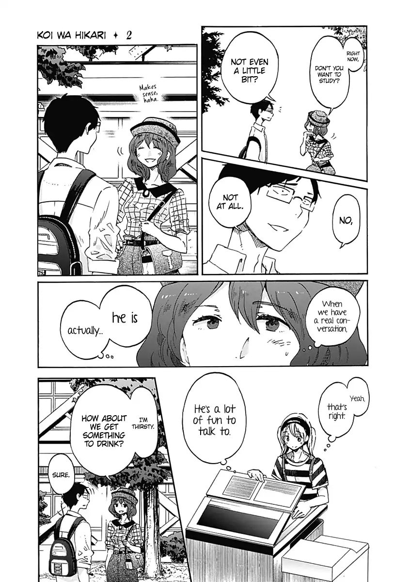 Koi Wa Hikari Chapter 12 #32