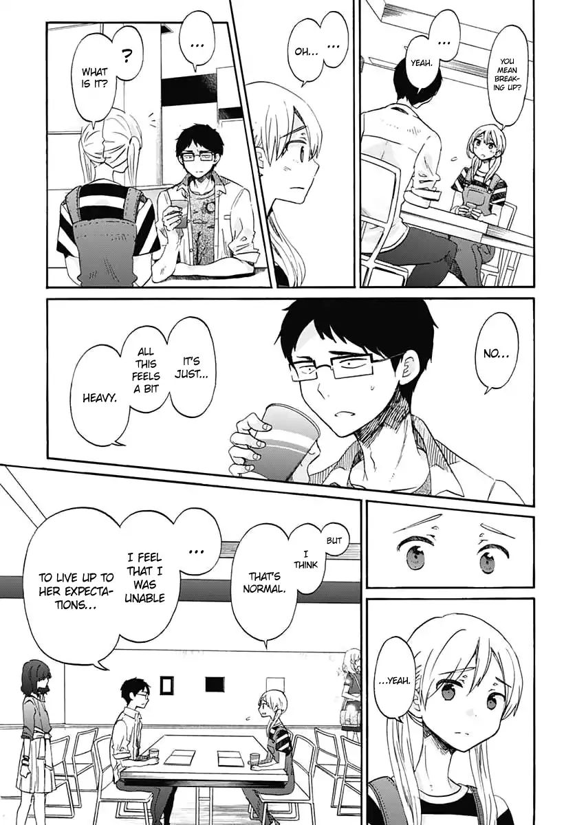 Koi Wa Hikari Chapter 13 #14