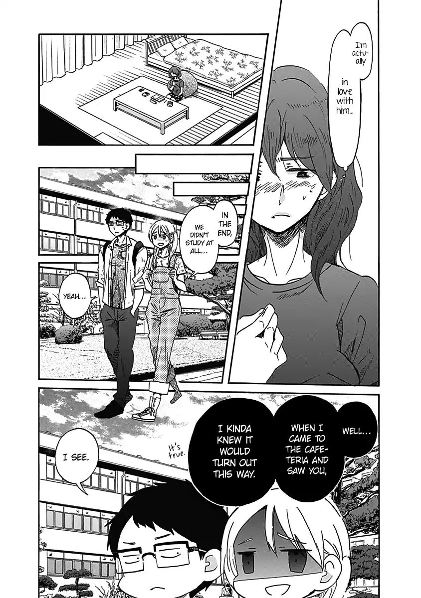 Koi Wa Hikari Chapter 13 #18