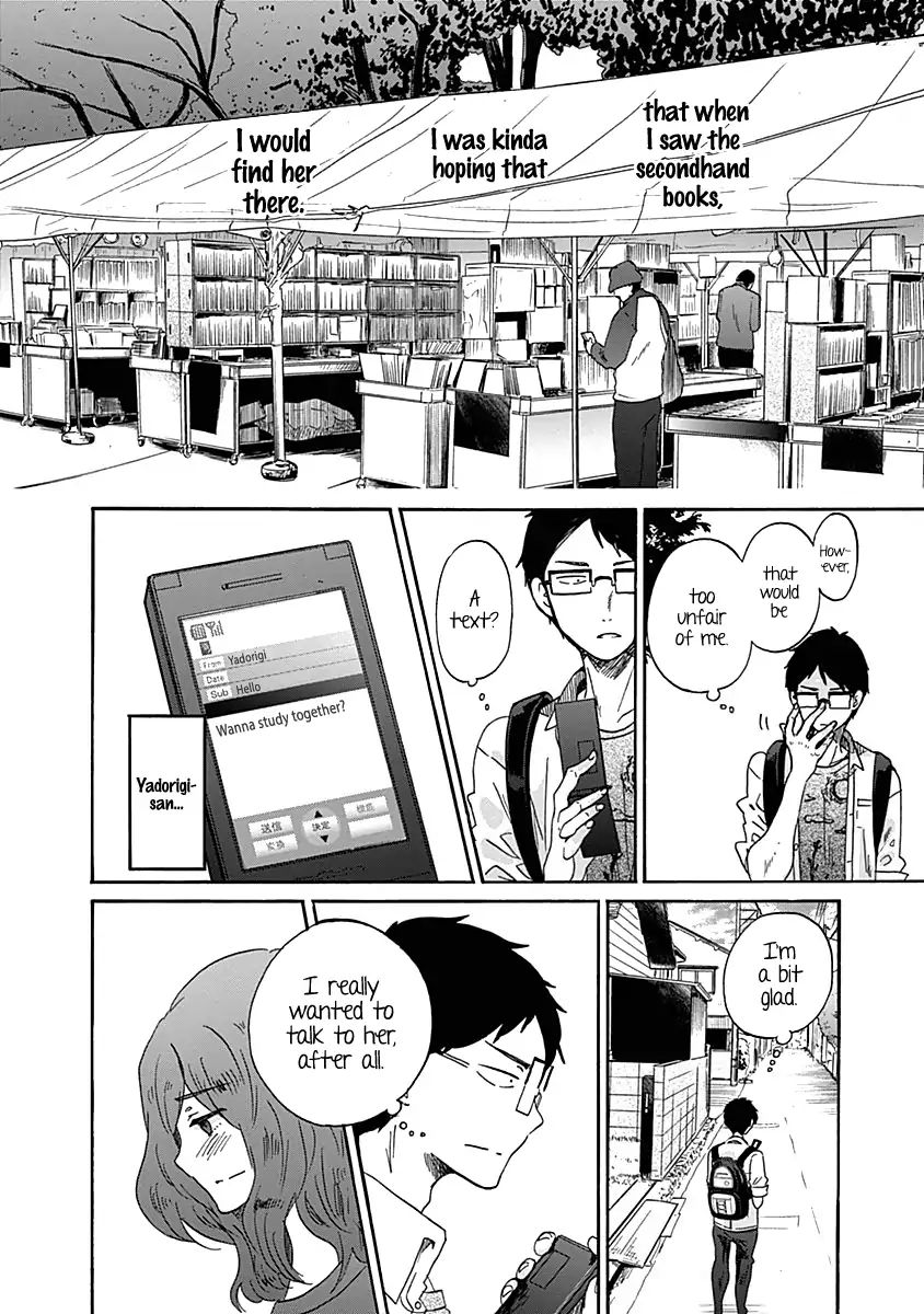 Koi Wa Hikari Chapter 13 #29