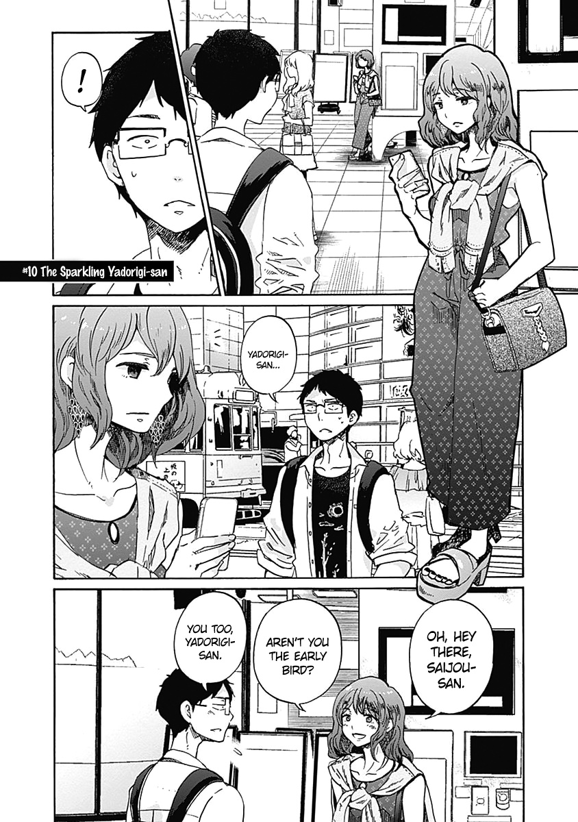 Koi Wa Hikari Chapter 10 #2